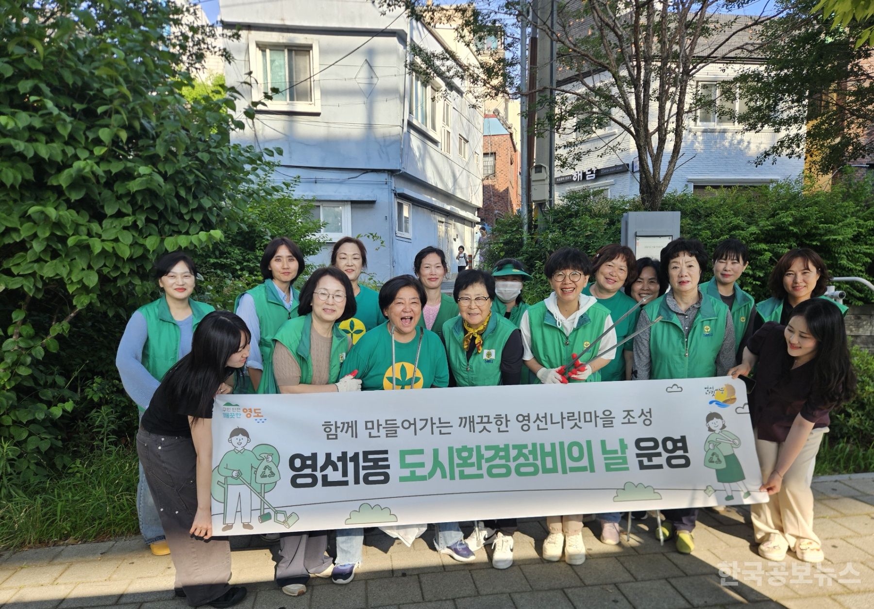 기사 사진