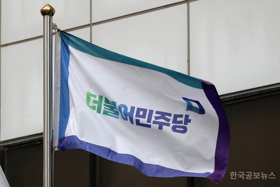 與 "내란 특검, 중대범죄자 尹 즉각 구속해야…사법 농락 본질 변치 않아" 기사 사진