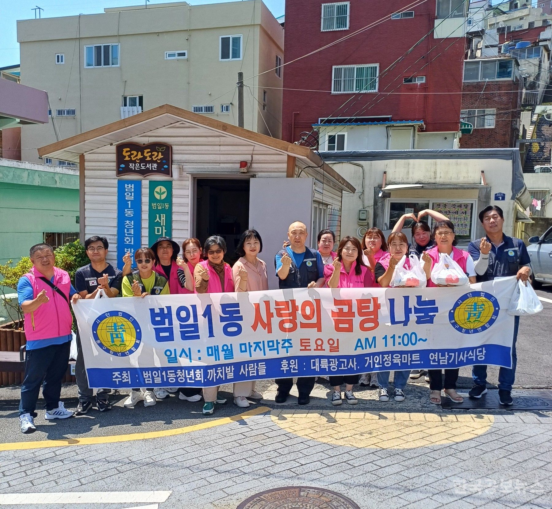 기사 사진