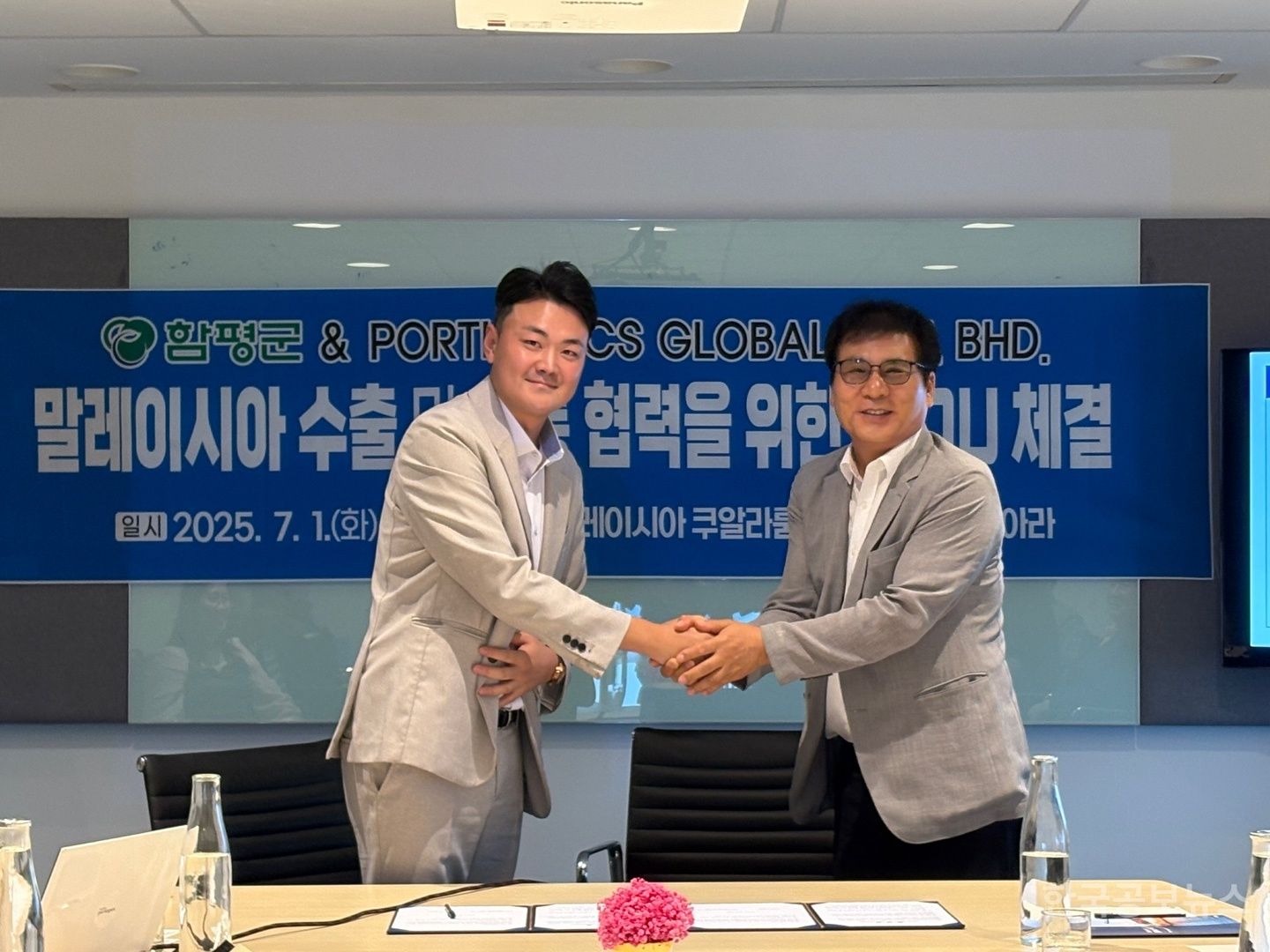 기사 사진