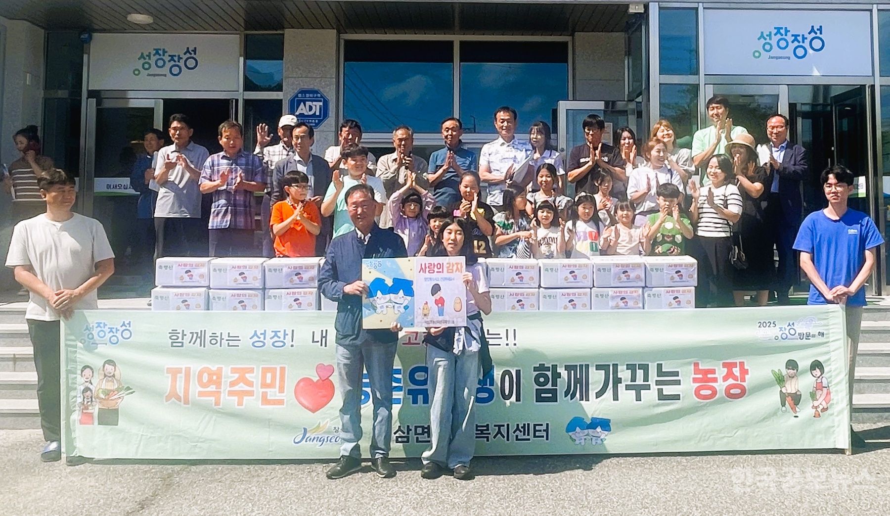 기사 사진