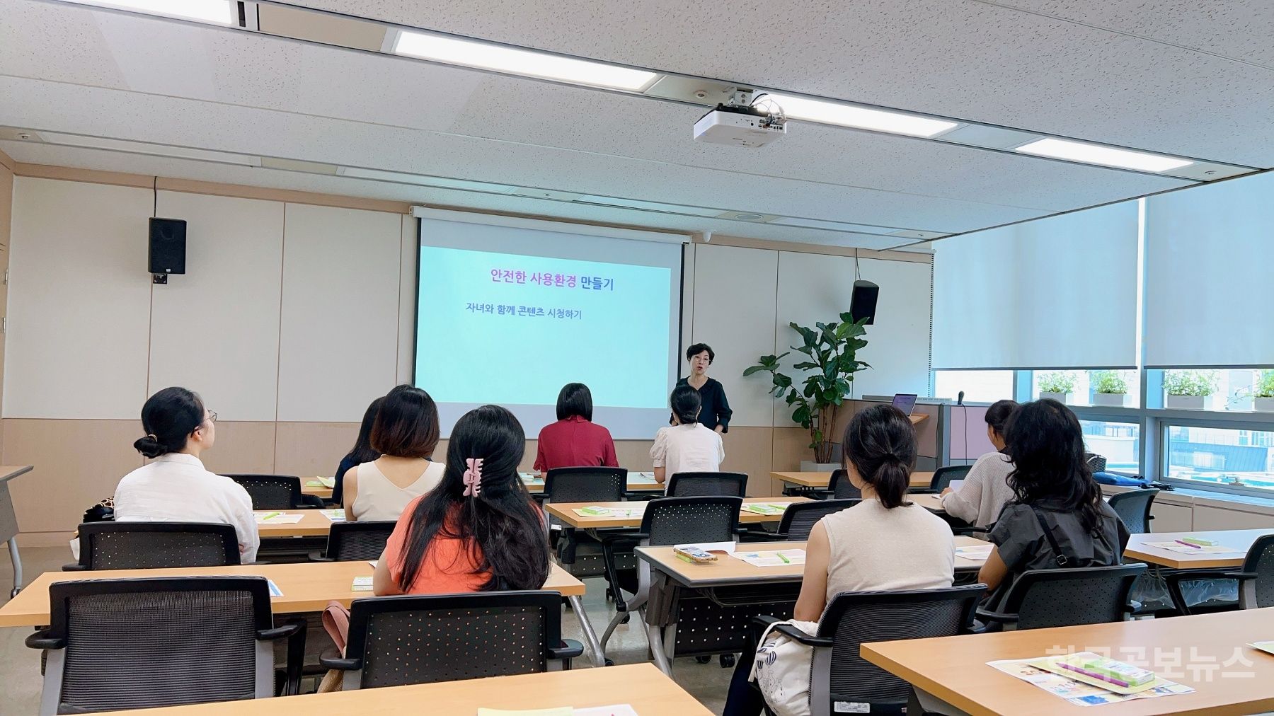 성동구, 여름방학 특강‘건강한 방학을 부탁해’운영 기사 사진
