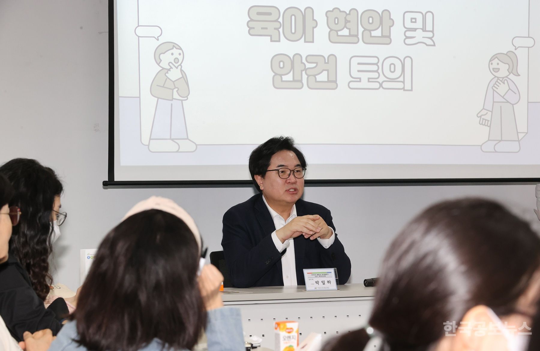 동작구, ‘24시간 어린이집’ 운영 기사 사진