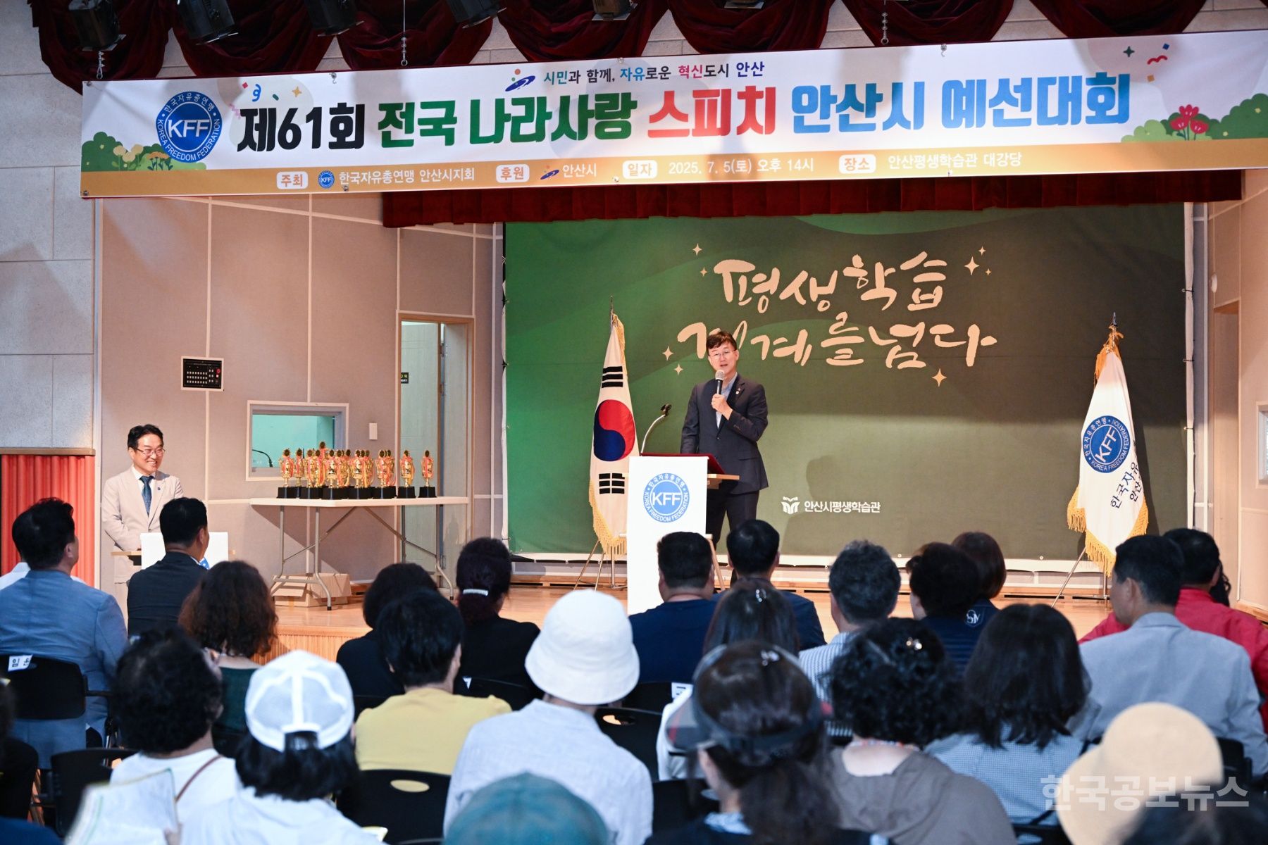 기사 사진