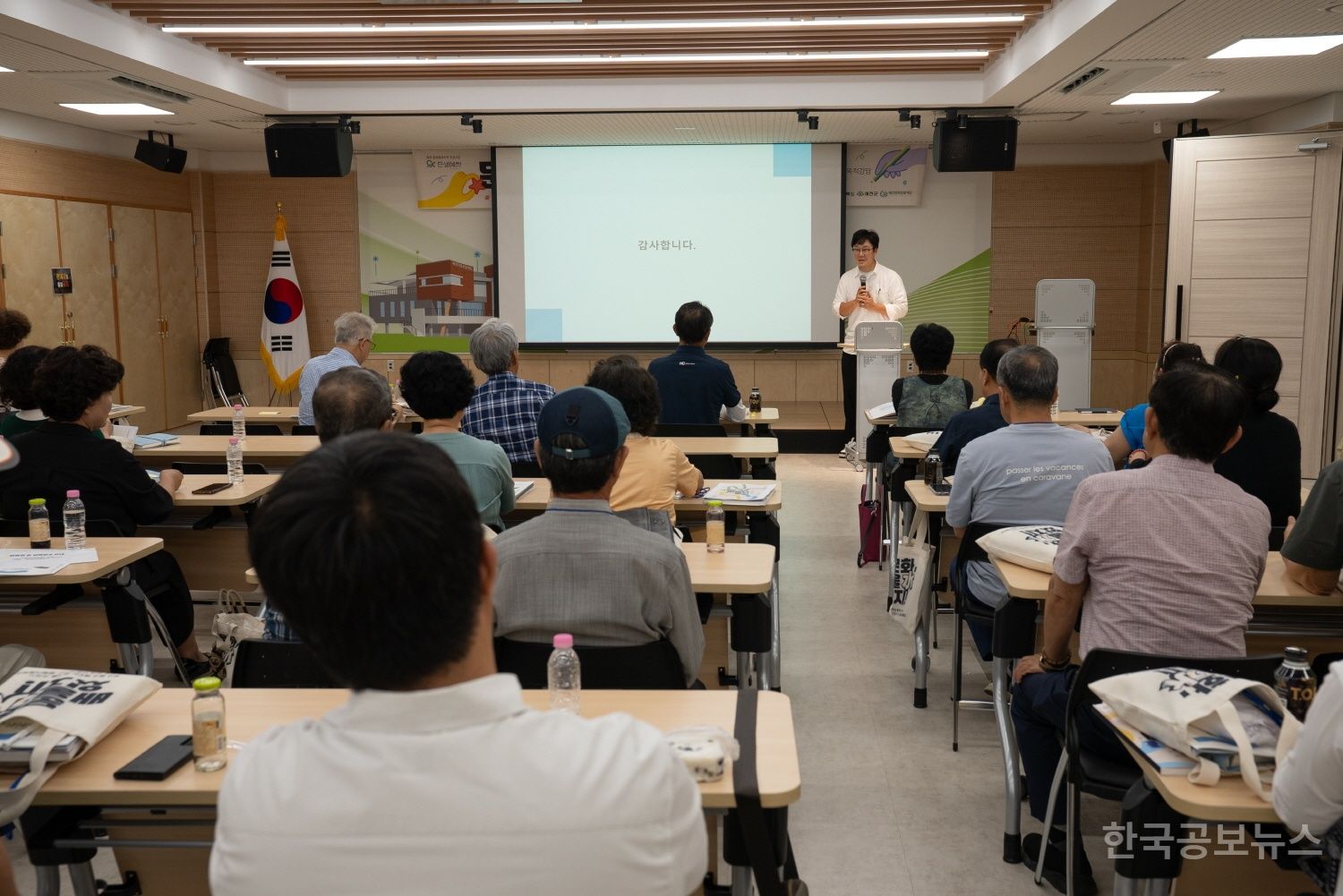 기사 사진
