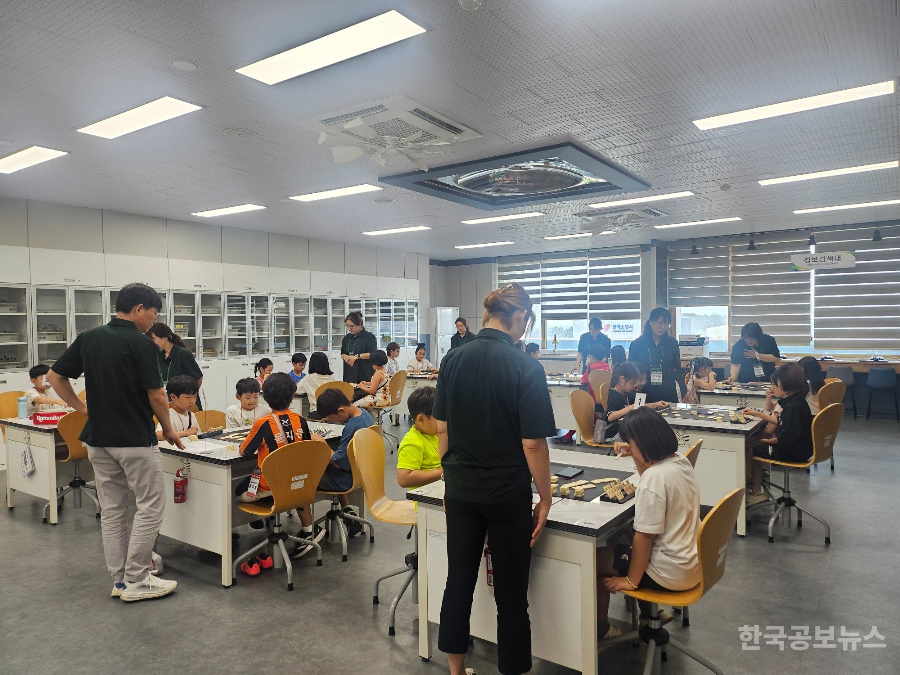 제3회 동해시 루미큐브 대회 개최, “동해시지역사회보장협의체 아동·청소년 분과 기획사업” 기사 사진
