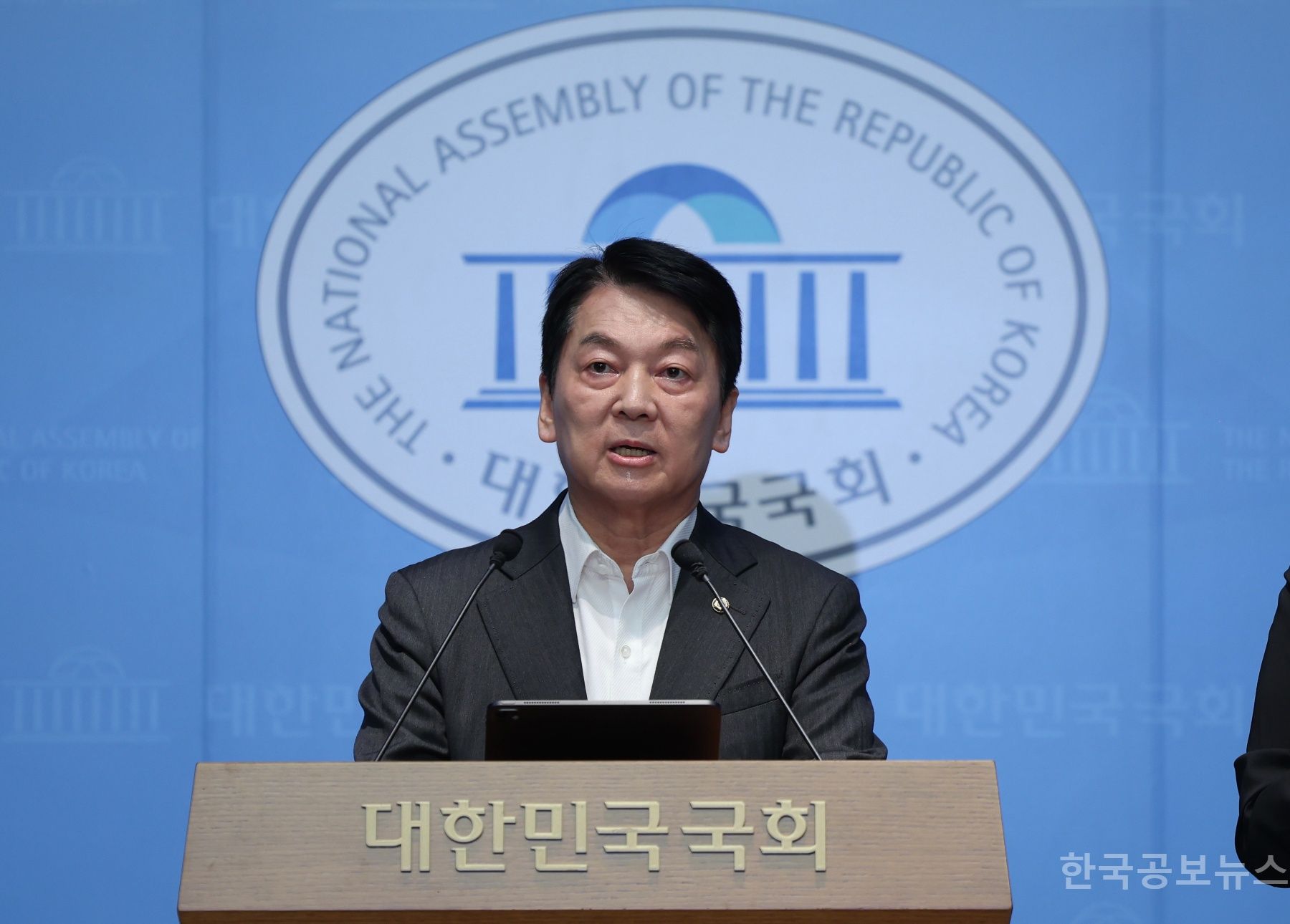 '혁신위원장 사퇴' 안철수, 전당대회 출마 선언 "말뿐인 혁신 종지부 찍을 것" 기사 사진