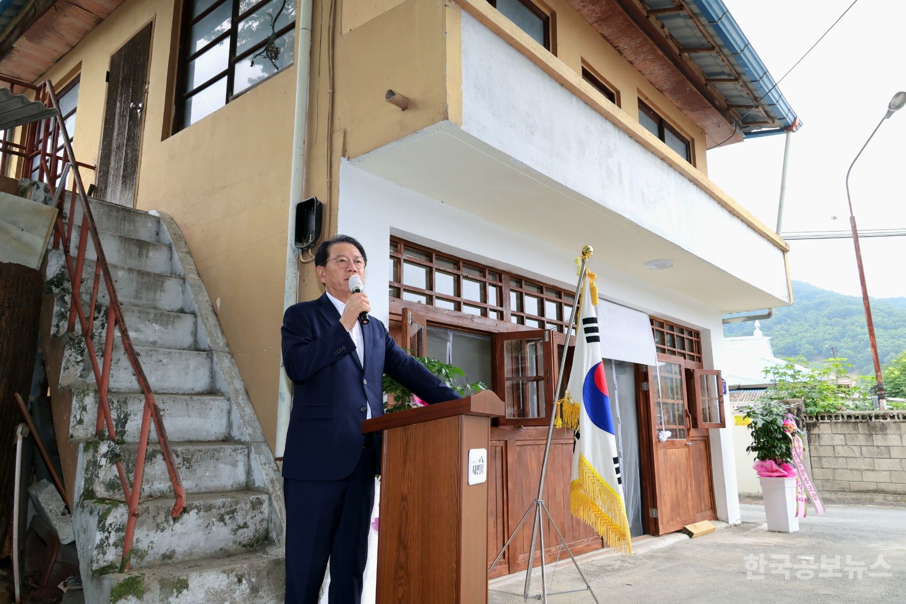 기사 사진