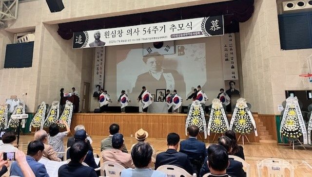 「원심창 의사 추모식」 팽성에서 엄숙히 거행 기사 사진