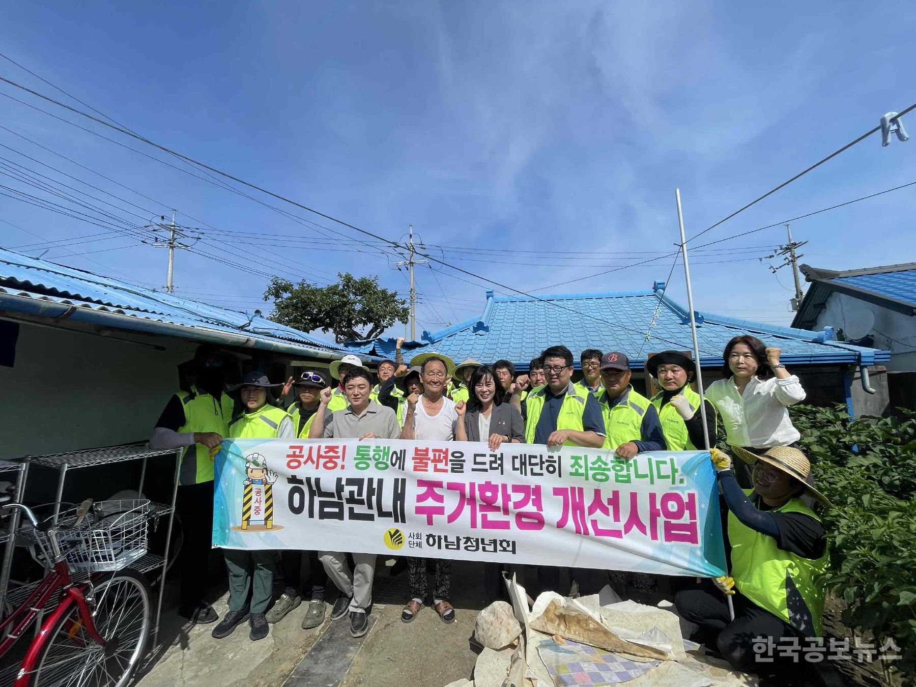 기사 사진
