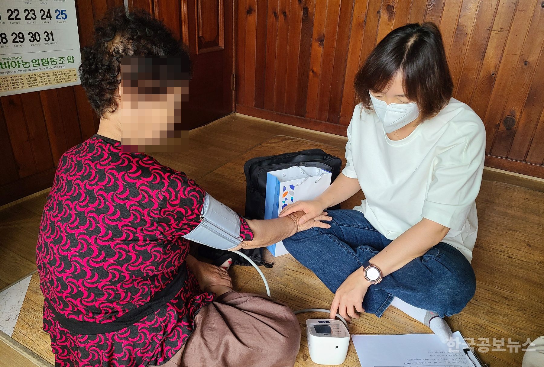 기사 사진