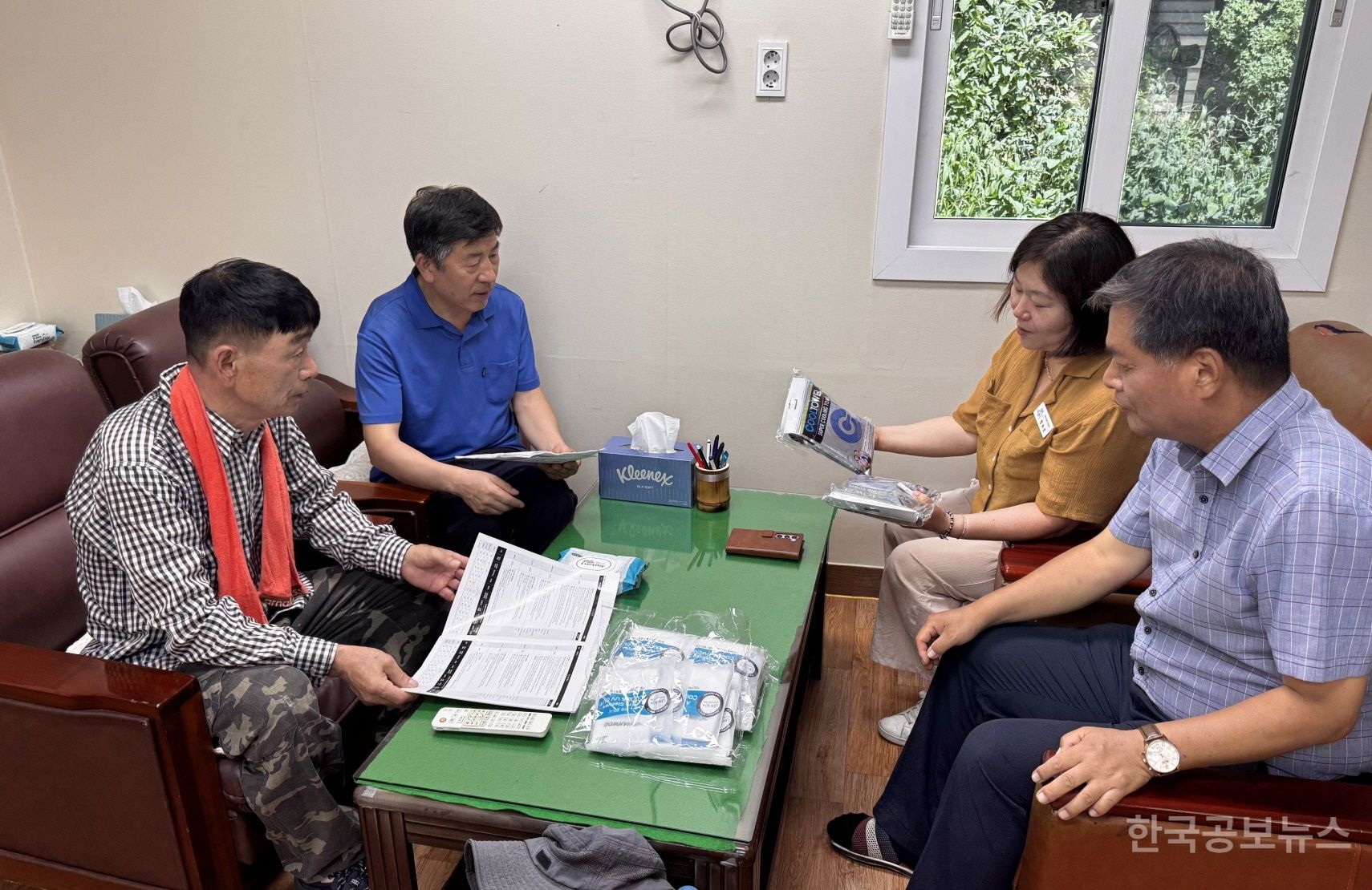 기사 사진