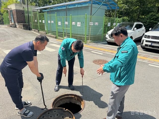 광주시교육청, 집중호우 대비 시설물 특별 안전점검 기사 사진