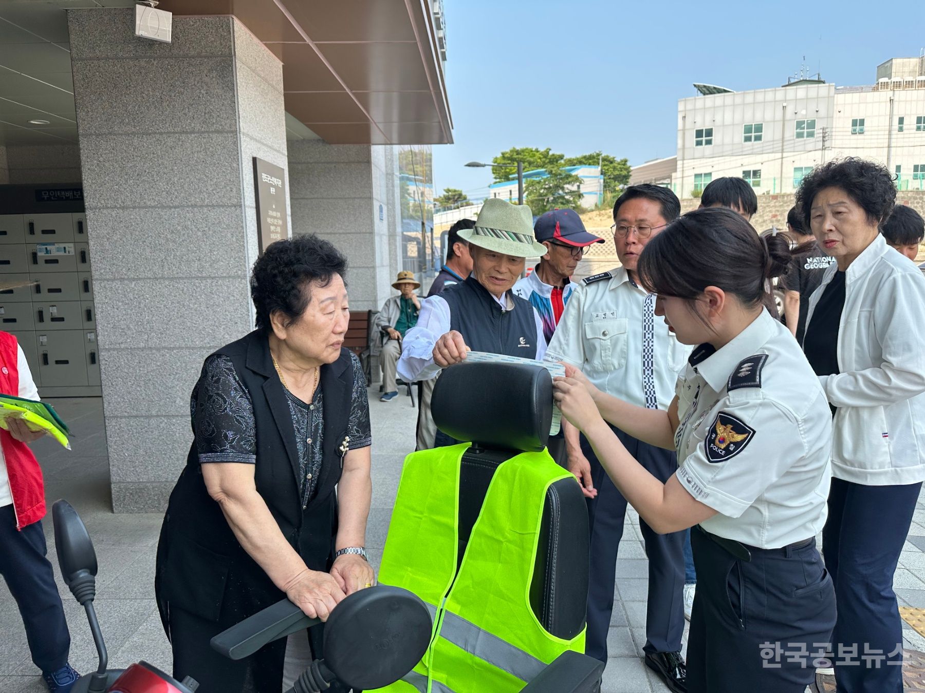 기사 사진