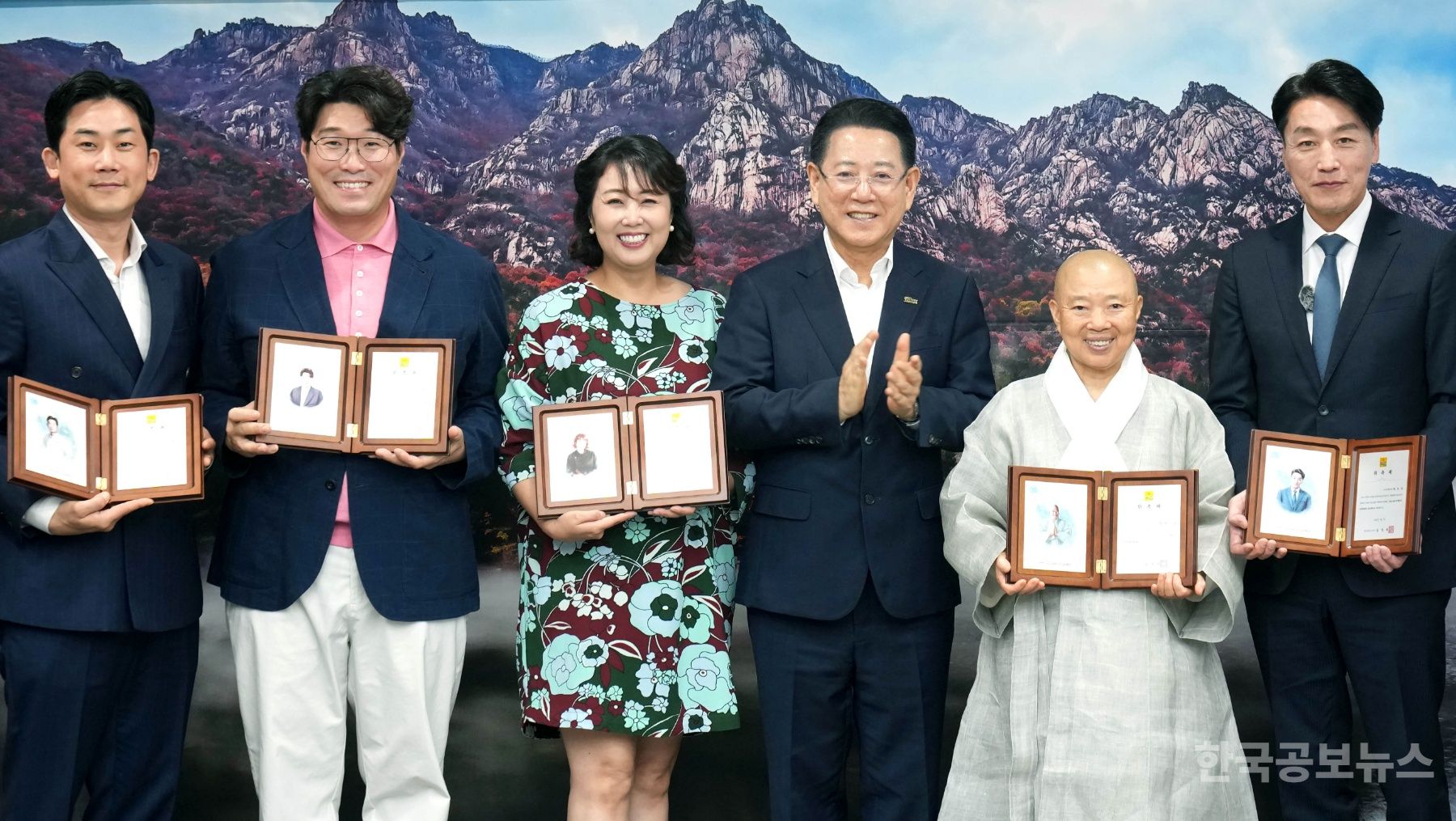 기사 사진