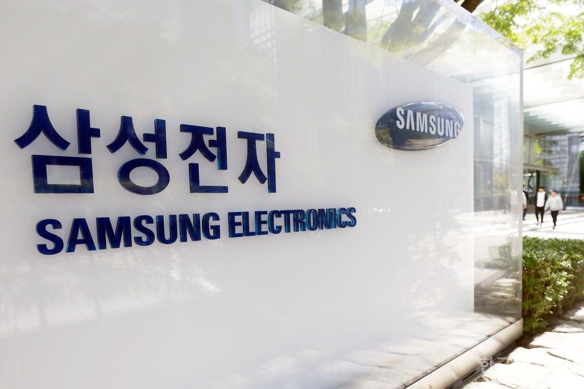 삼성전자, 2분기 영업익 56% 감소한 4.6조원…시장 예상 대폭 하회 기사 사진