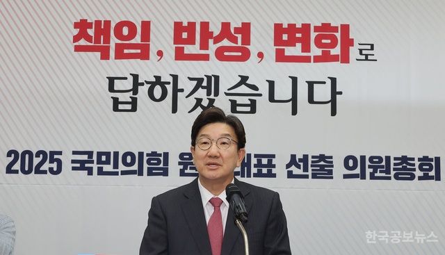 국힘 권성동, 안철수 겨냥 "분열로 혼란 조장…개인의 지위 탐하는 시도" 기사 사진