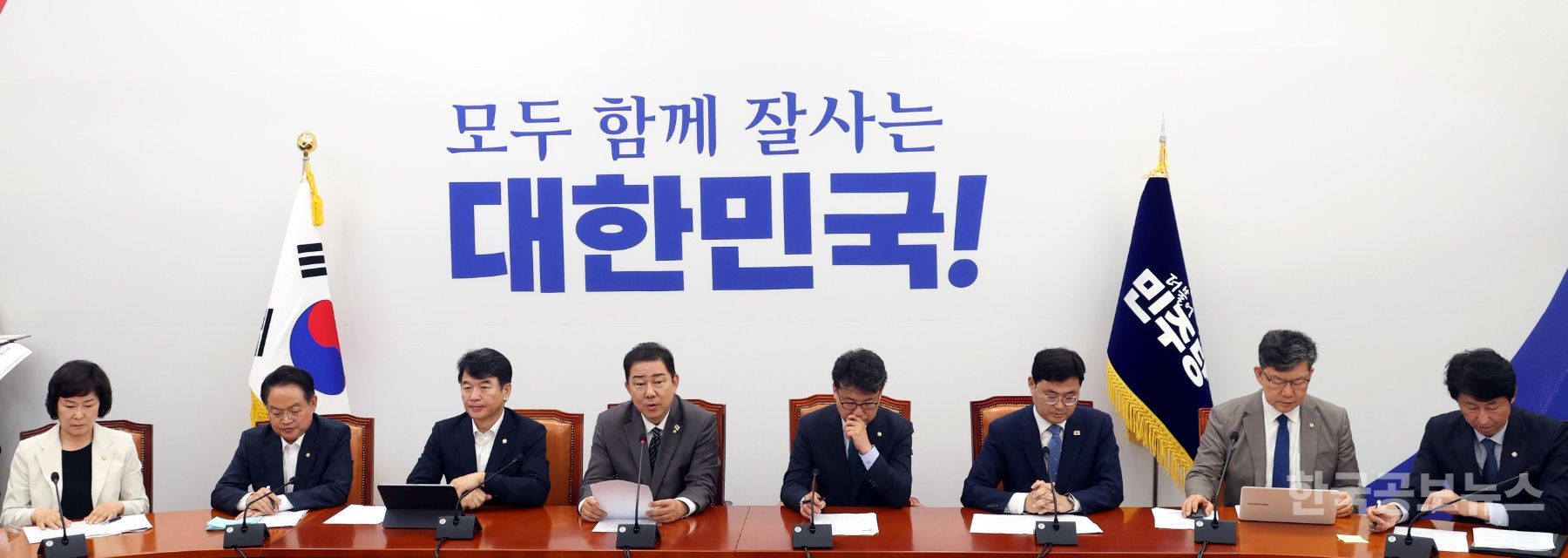 與 "7월 임시회서 입법·청문회 조속히 진행…尹, 감옥으로 돌아갈 시간"   기사 사진