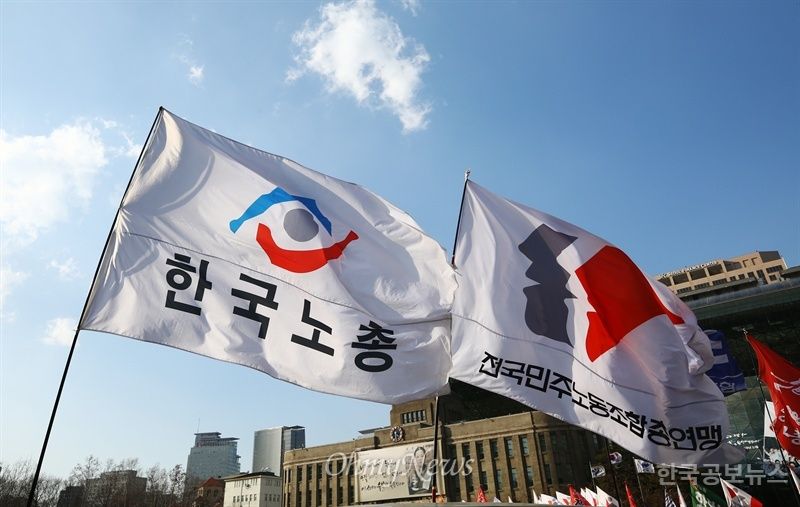 양대노총, 美 '25% 상호 관세 통보'에 "노동자 생존권 위협" 기사 사진