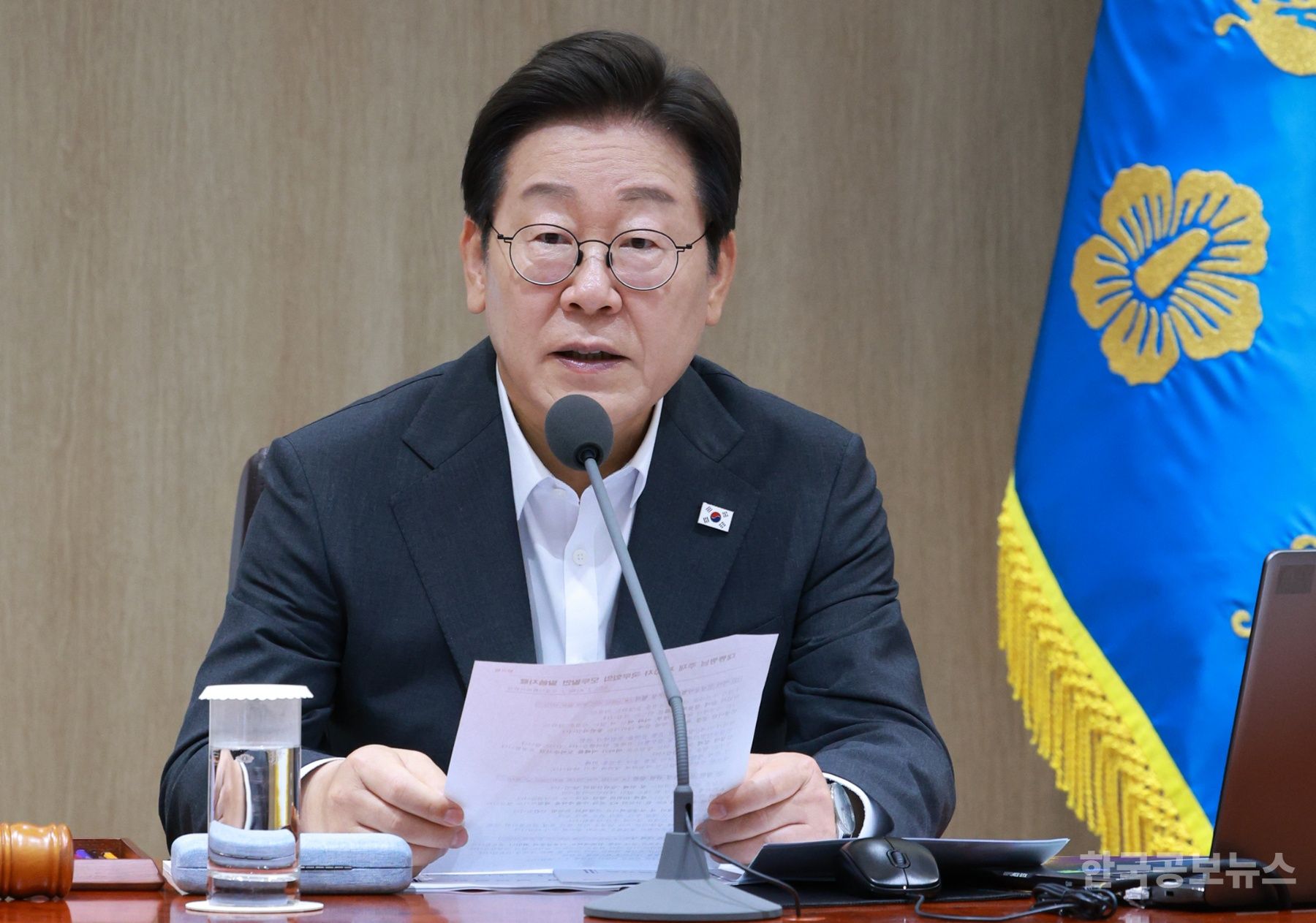 李 대통령 "여야 민생 위해 지혜 모아달라"…'방산 육성 컨트롤타워' 신설 검토 기사 사진