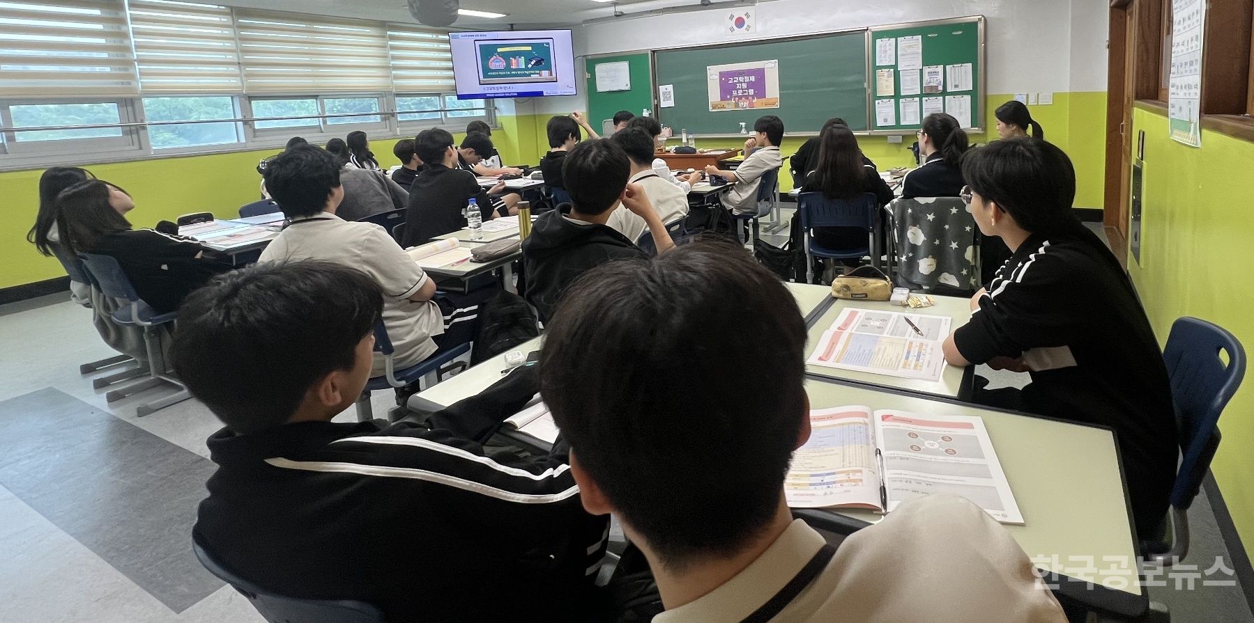 기사 사진
