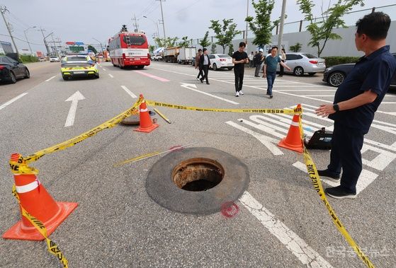 기사 사진