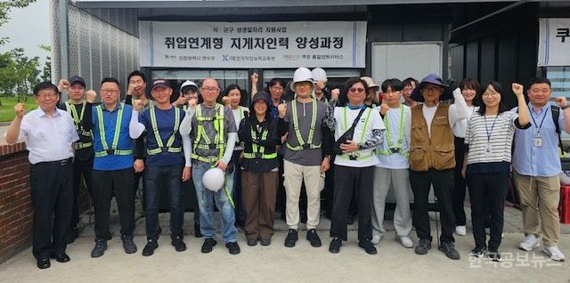 연수구, ‘취업연계형 지게차 인력양성 과정’ 수료식 기사 사진