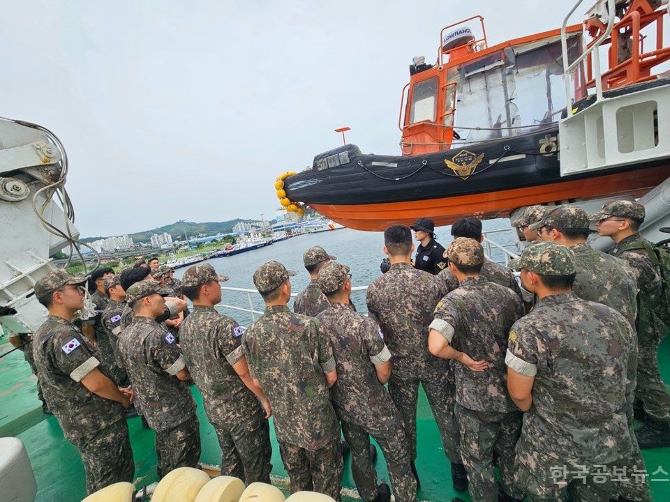 동해해경청, 해군사관학교 사관생도 대상 현장 견학 실시 기사 사진