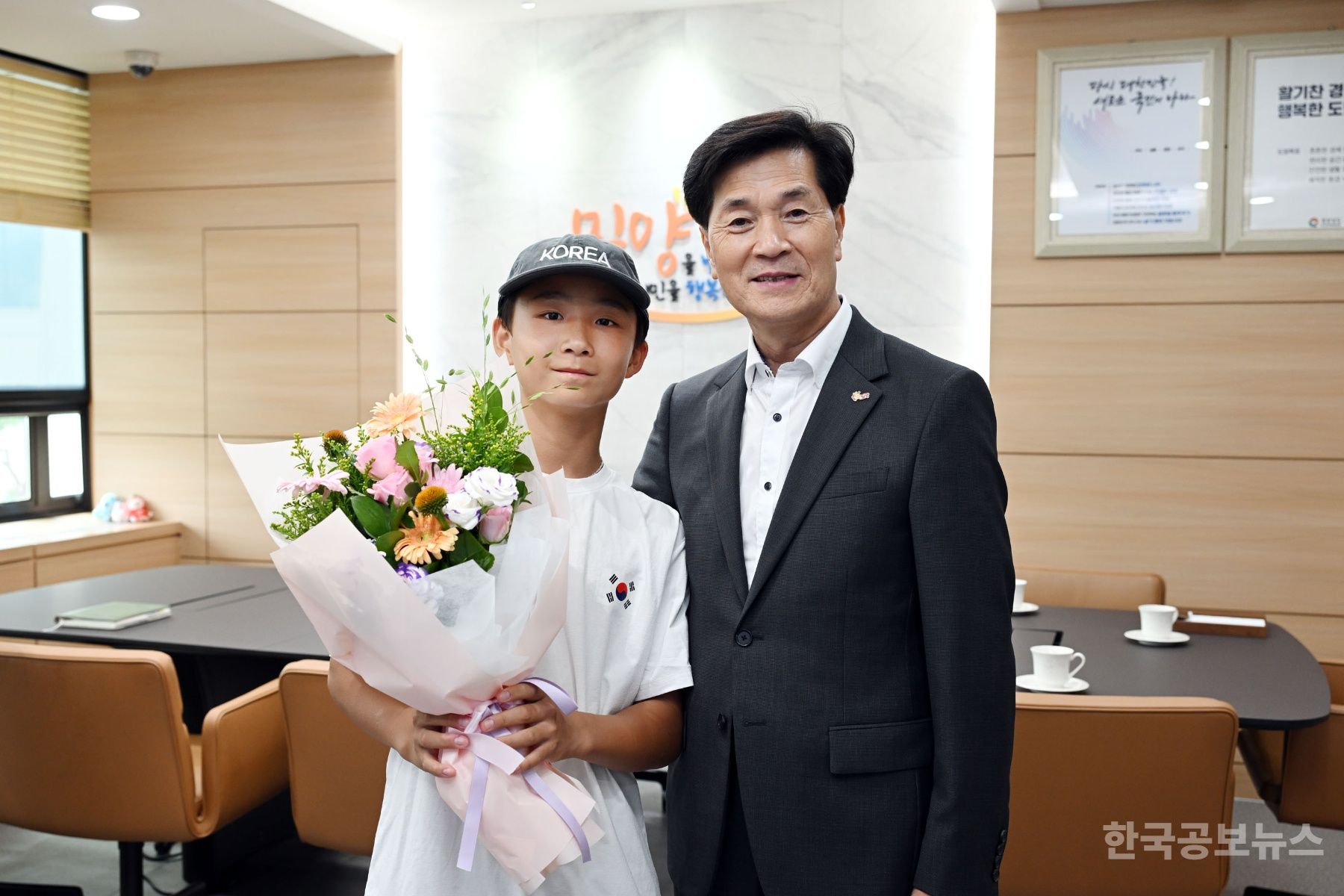 기사 사진