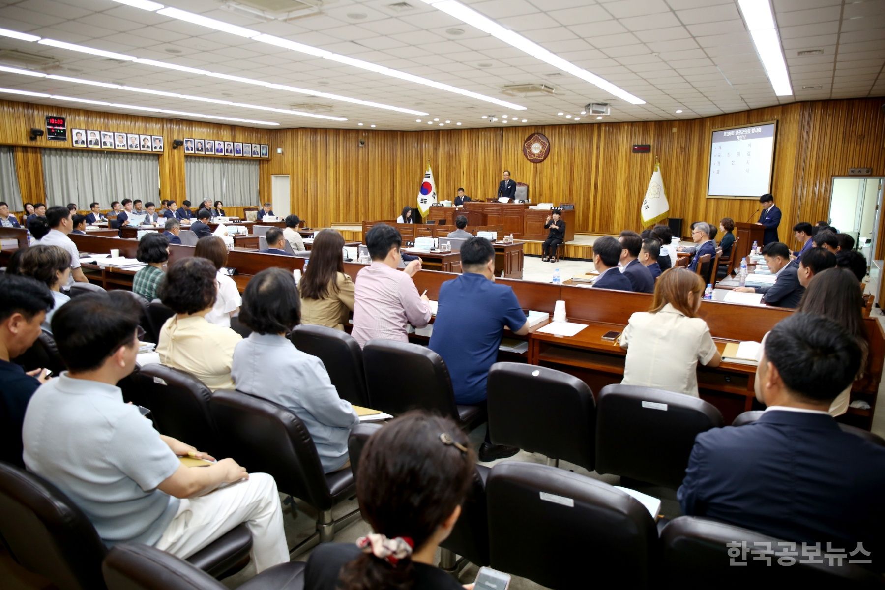 기사 사진