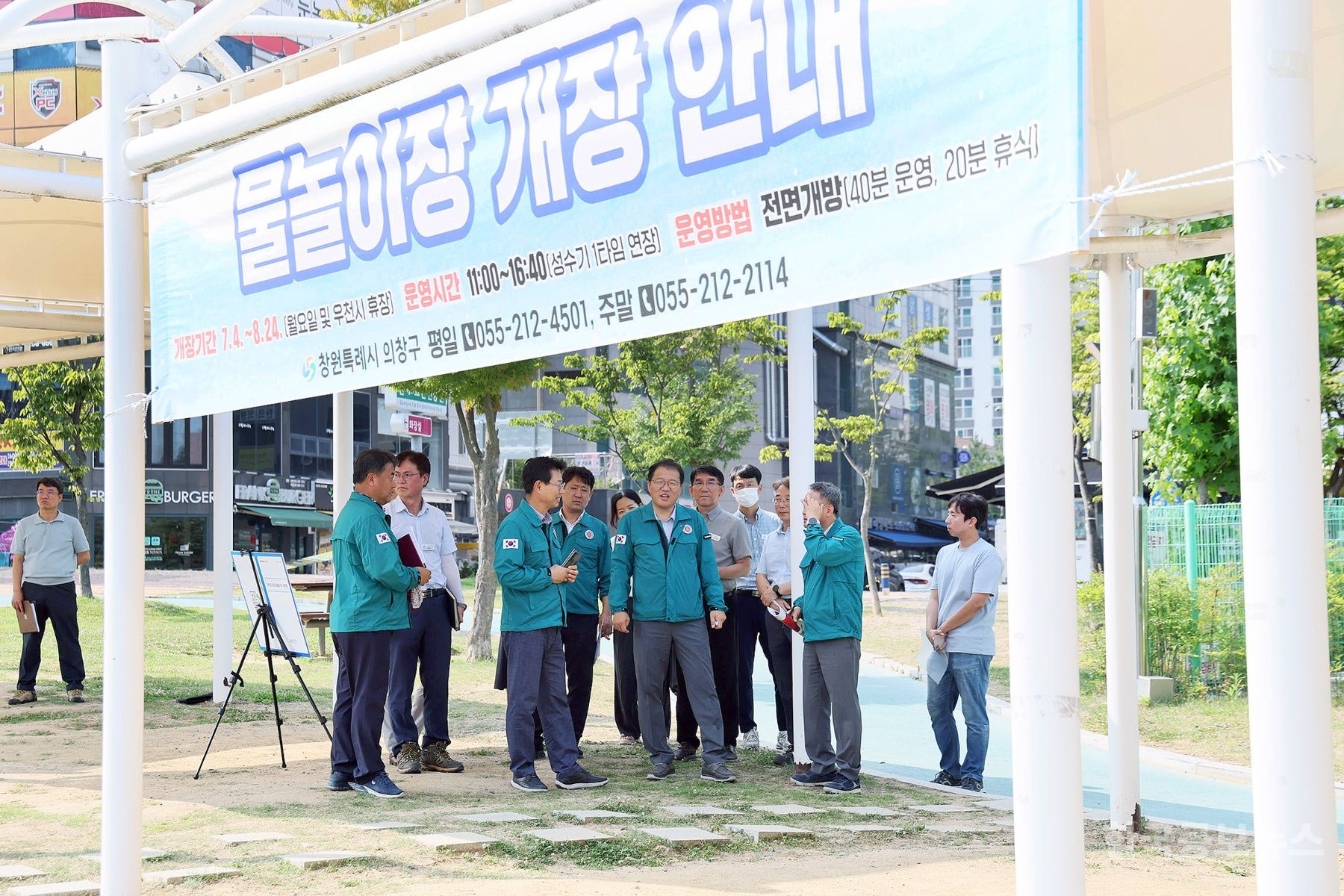 기사 사진