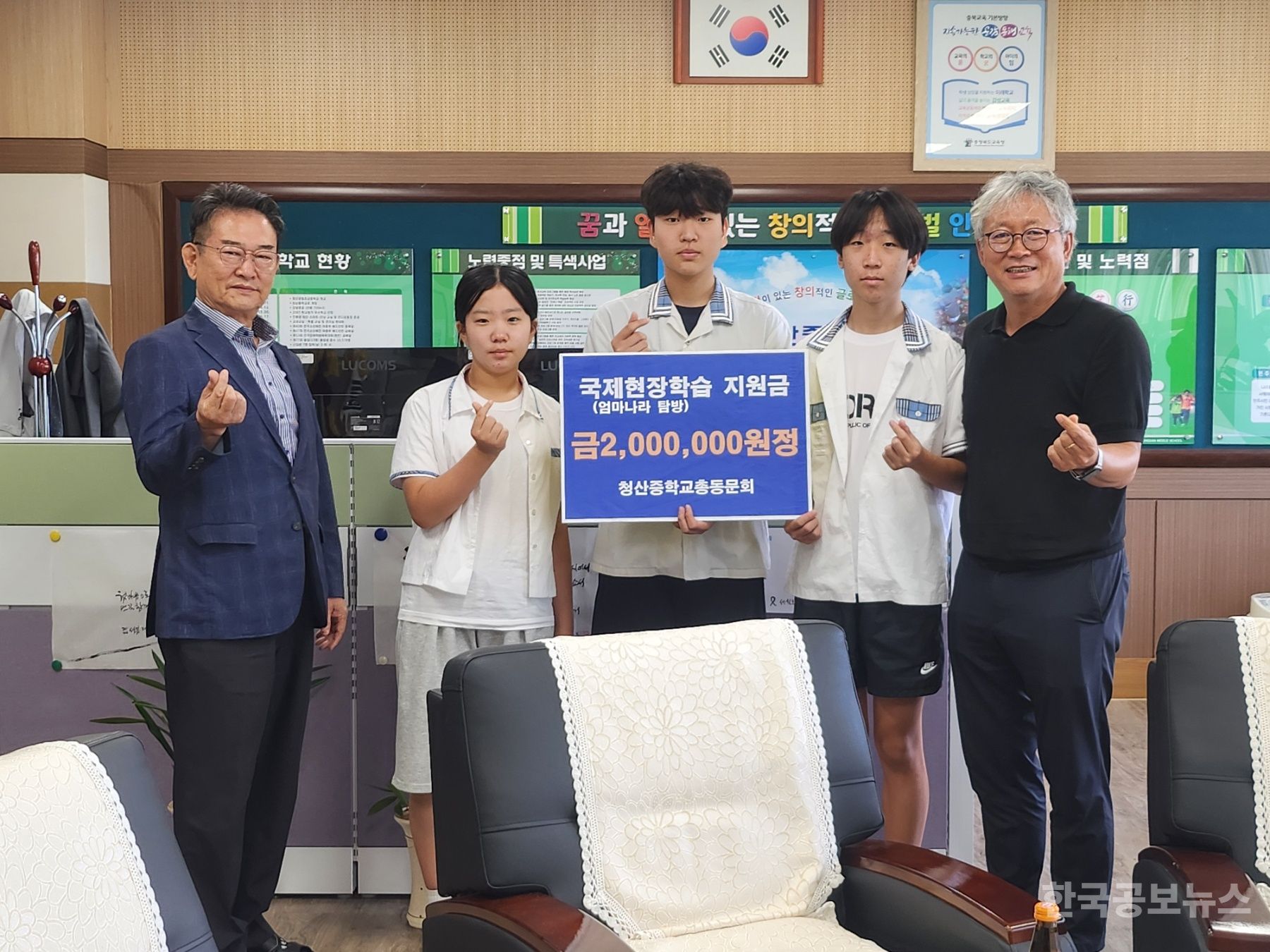 기사 사진