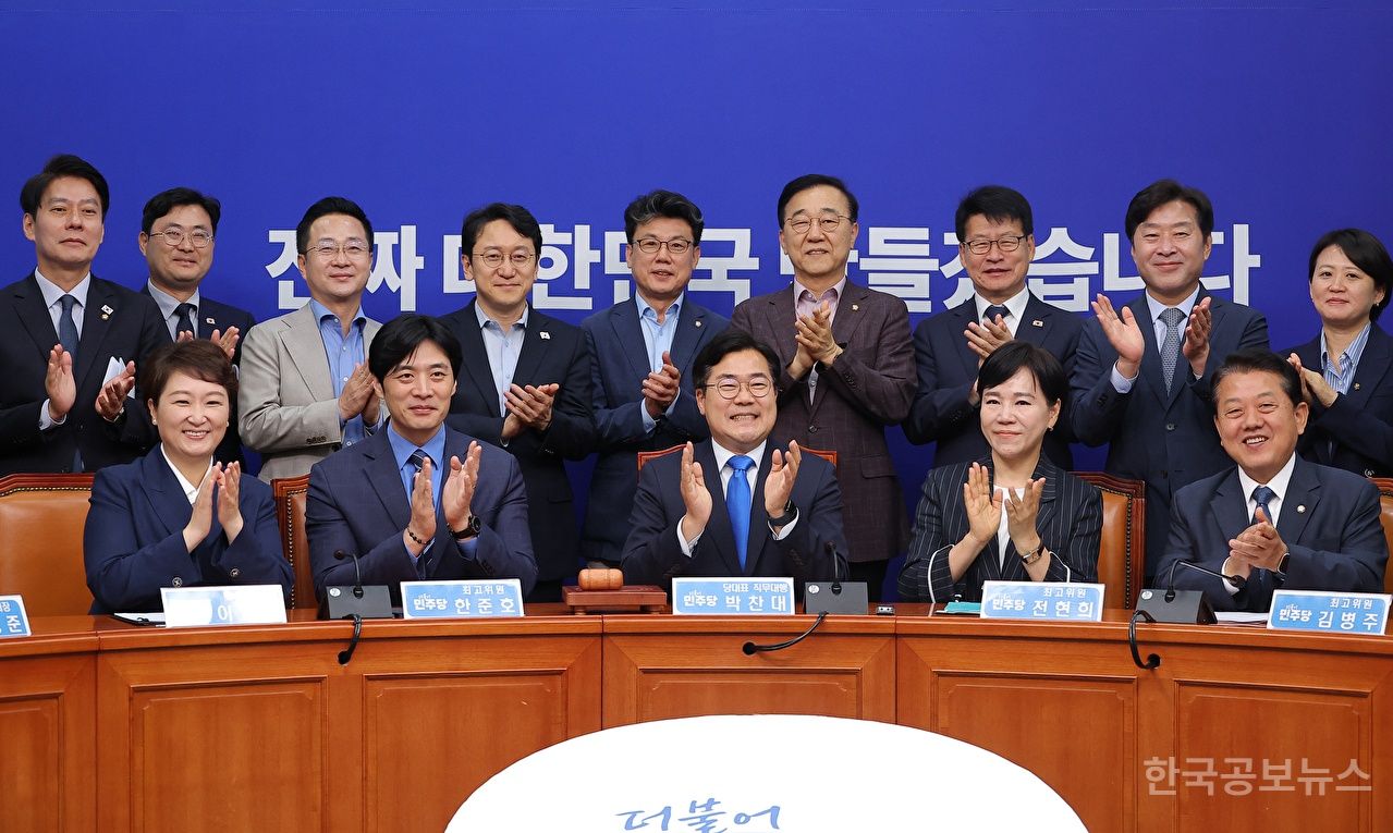 與 코스피5000특위 "기업인 배임죄 완화, 가을 정기국회 때 협의" 기사 사진