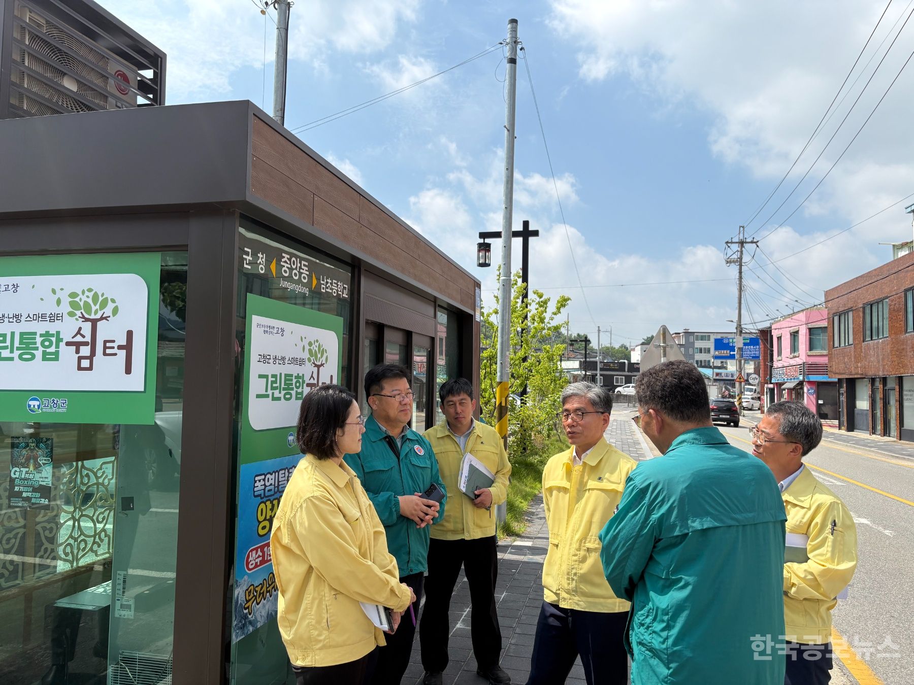 김영식 고창군부군수, 여름철 자연재난 대비 현장 점검 기사 사진
