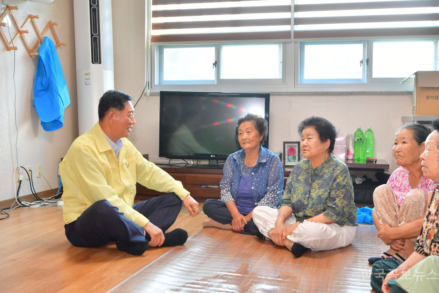기사 사진