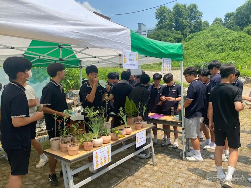 진천중학교, 텃밭 마켓 데이 행사 실시 기사 사진