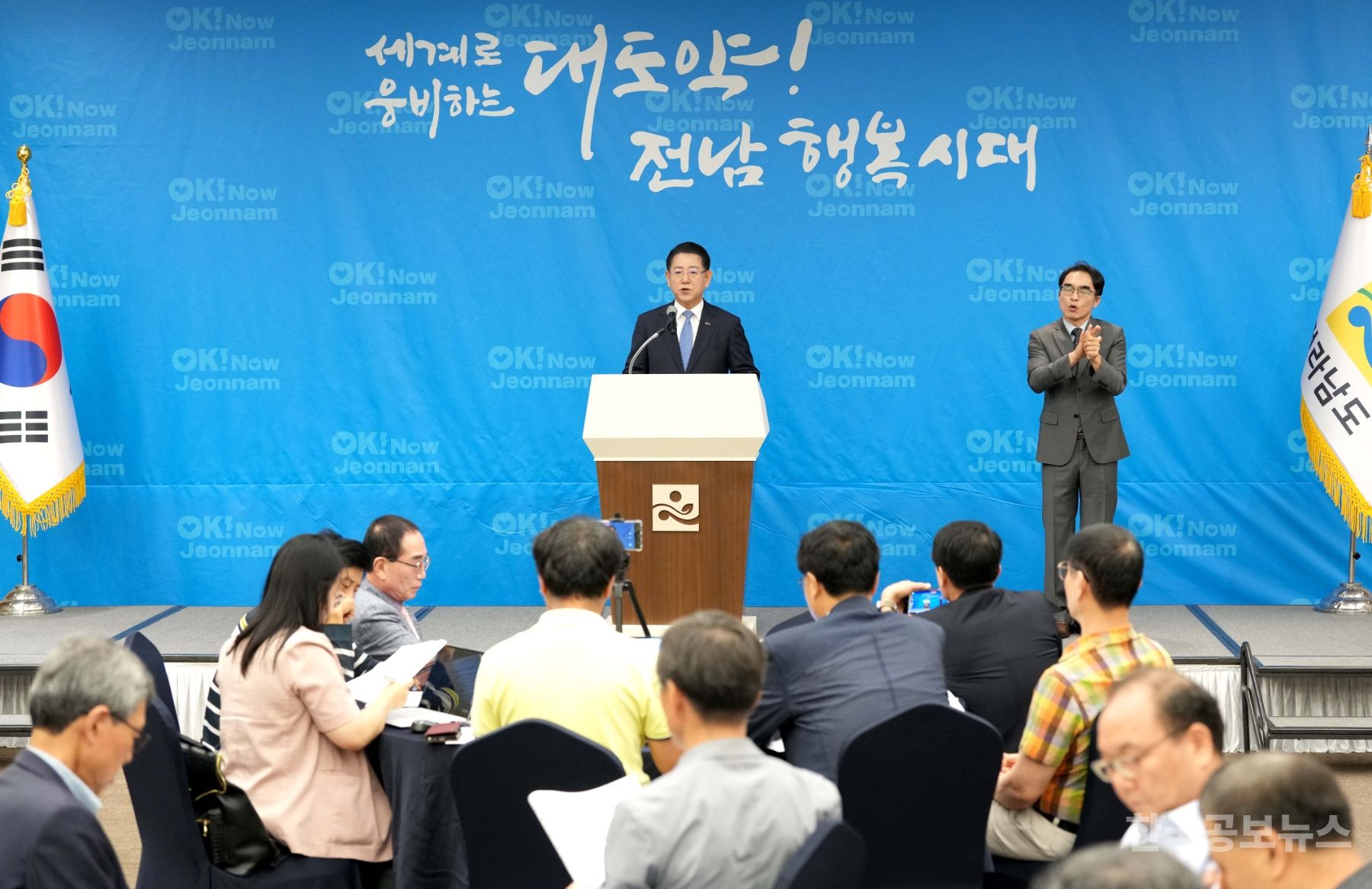기사 사진