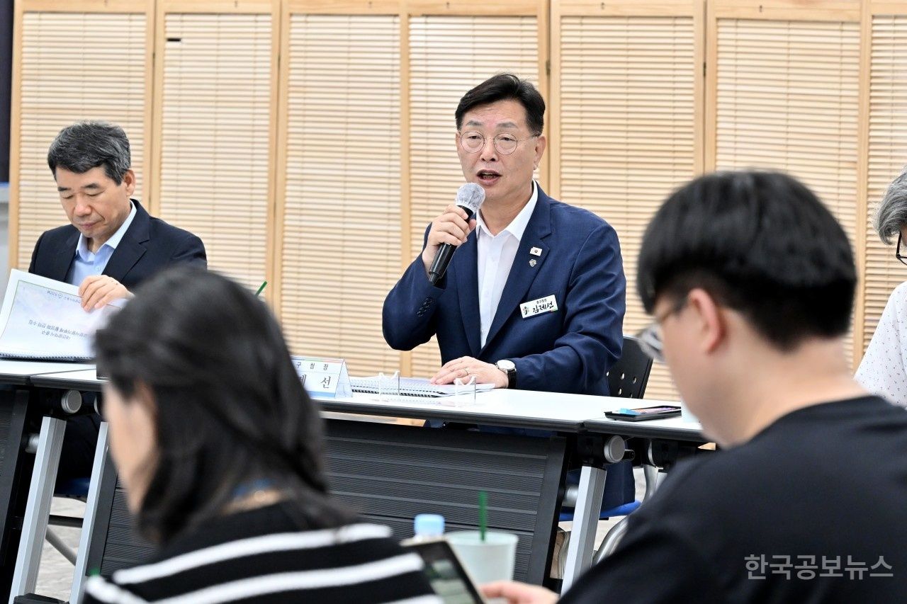 대전 중구,‘고향사랑기부제 활성화 전략 수립 연구용역’최종보고회 개최 기사 사진