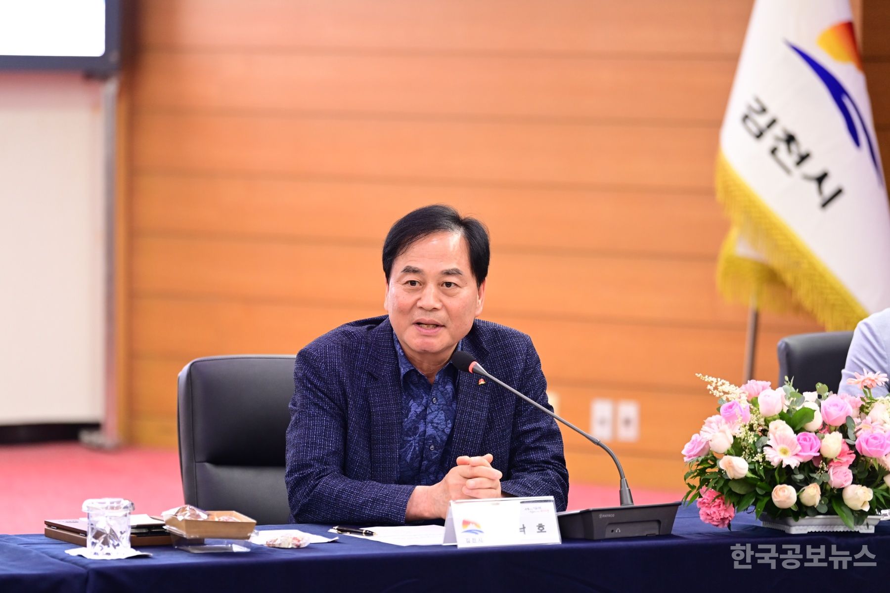 김천시, 한국교통안전공단, 김천시의회, 김천경찰서 기사 사진