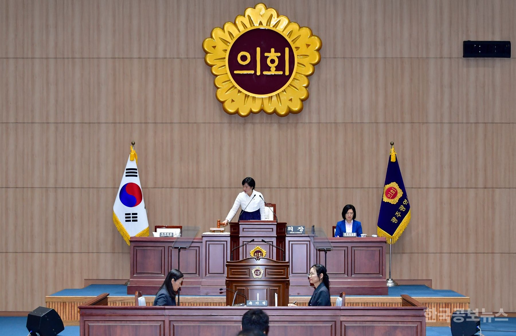 광주광역시의회, 제334회 임시회 개회 기사 사진