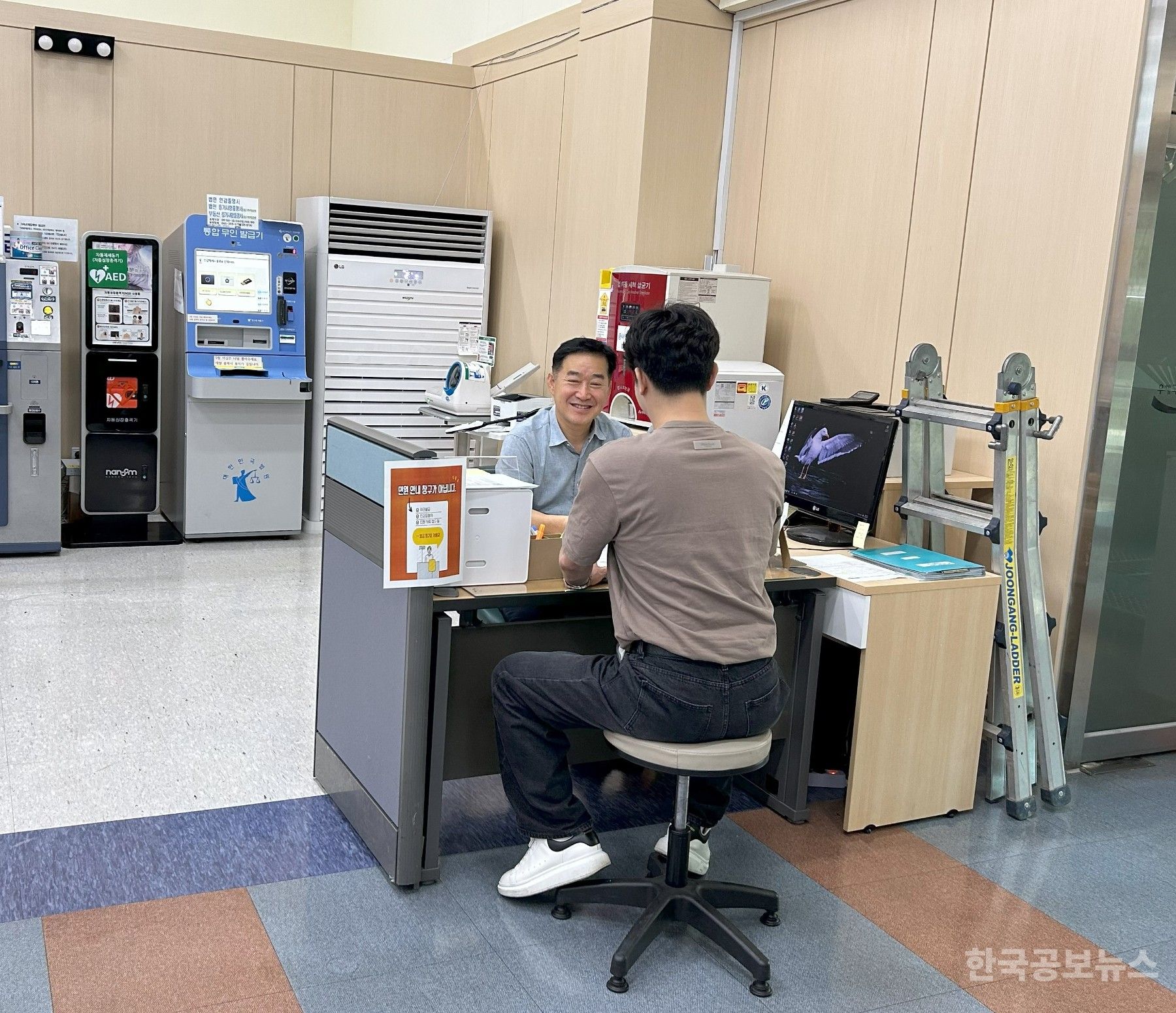 전주시, 전세 사기 예방 주택 안심계약 상담 추진 기사 사진