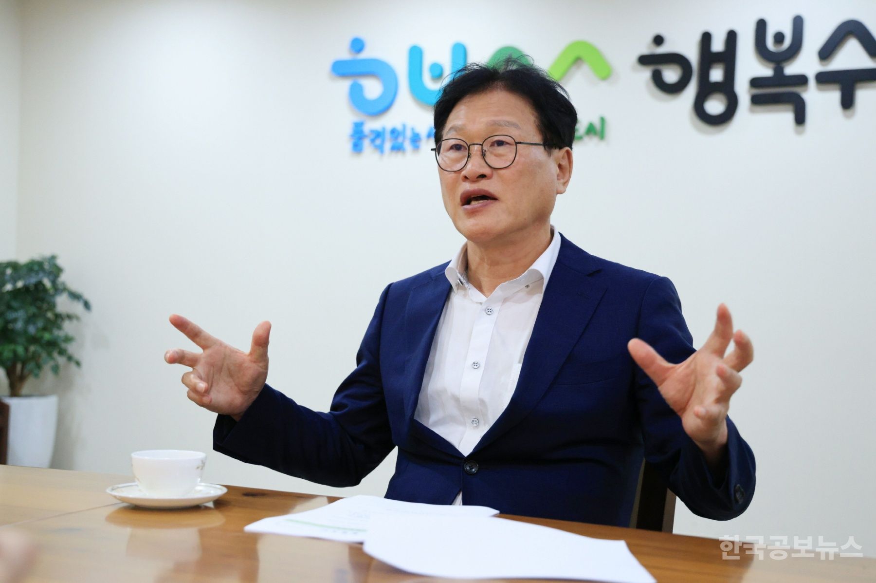 민선8기 3주년, 수성구는 지금 '행복한 전환'의 중심에 서 있다 기사 사진