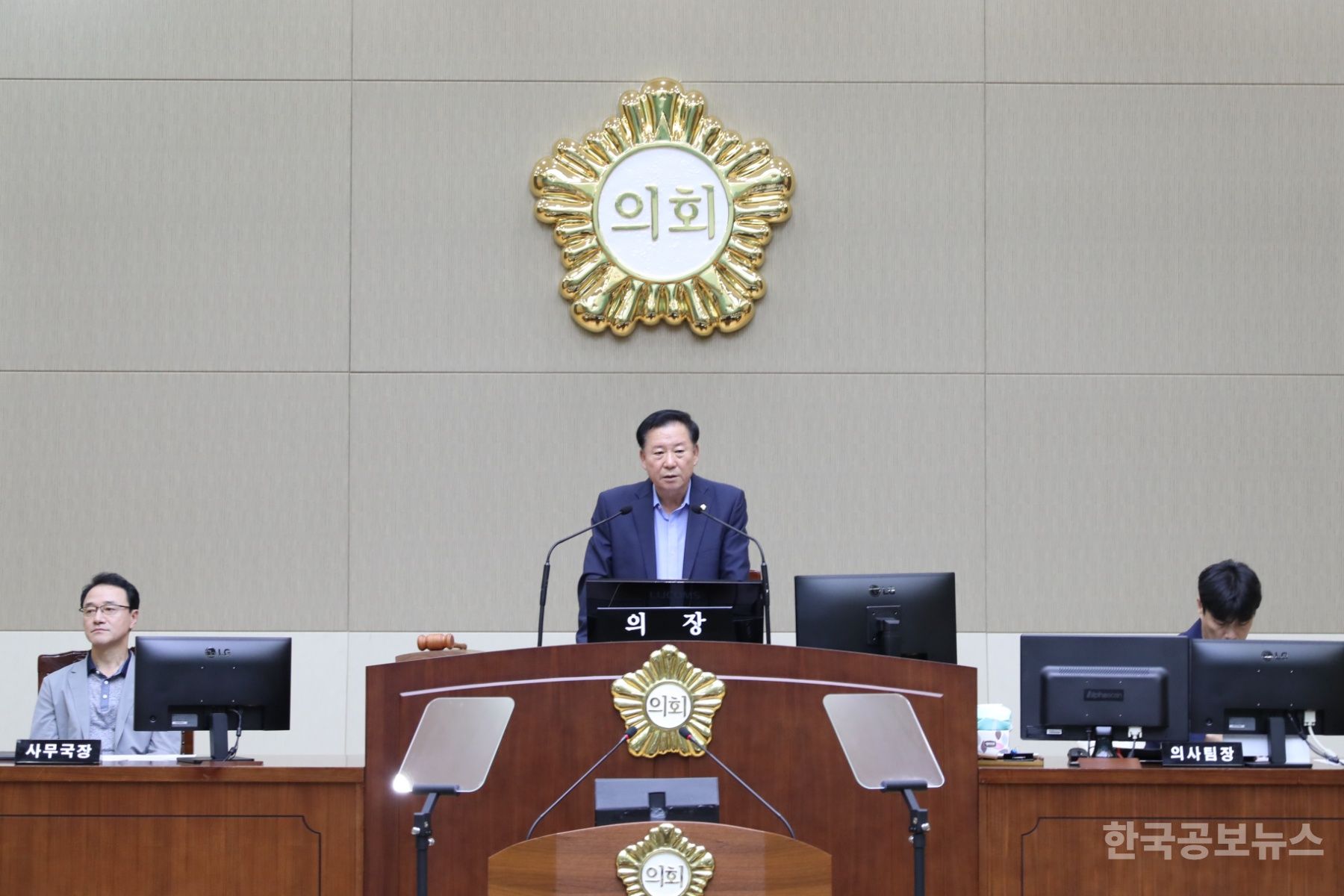  관악구의회, 제306회 임시회 개회…“민생예산, 흔들림 없이 따지겠다” 기사 사진