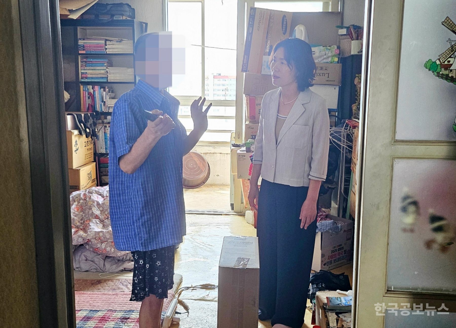 기사 사진