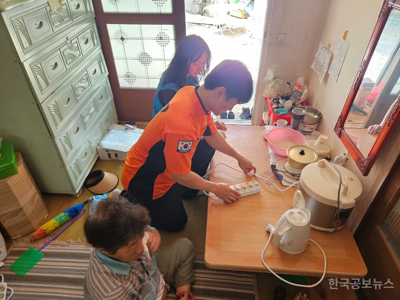 기사 사진