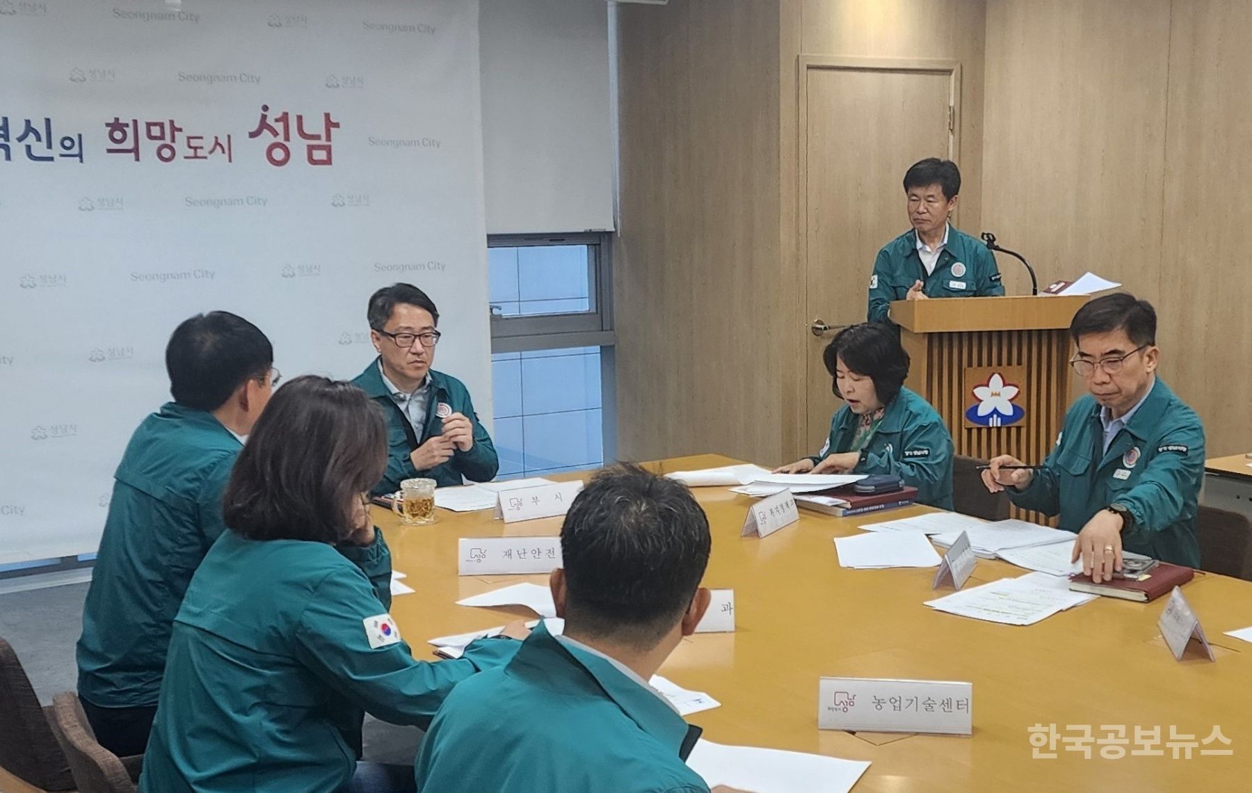 성남시, 폭염대응 추진상황 긴급 점검 기사 사진