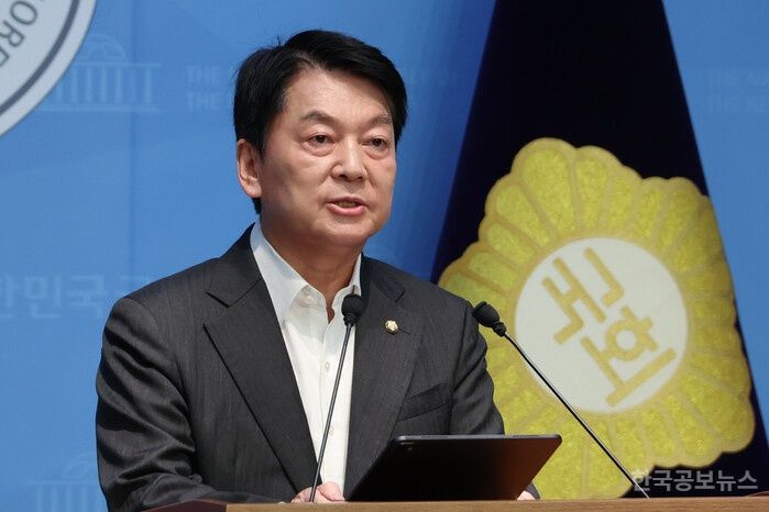 '전대 출마' 안철수 "내년 지선에 당원 100% 공천제 도입"  기사 사진