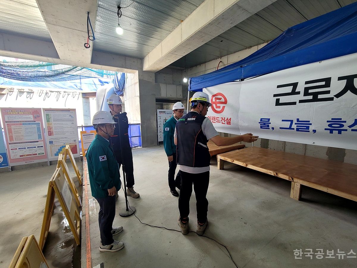 대구시,폭염 대응 민간 건축공사장 특별점검 실시 기사 사진