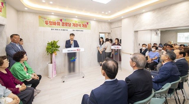 [김만규의 시선] 용산구, 낮엔 어르신 공간 밤엔 청소년 놀이터…복지시설 ‘시간 공유’로 세대의 벽을 허물자 기사 사진