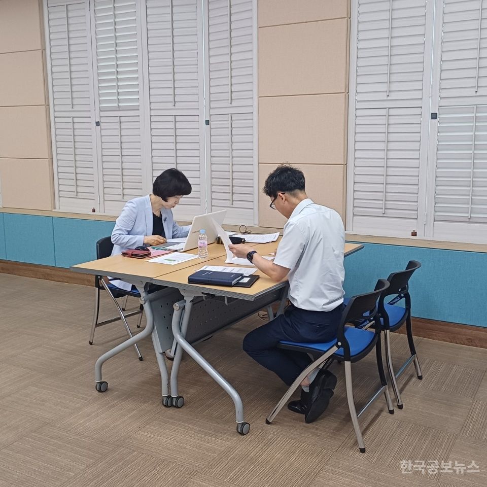 거창군, 성별영향평가 컨설팅 운영. 성평등 정책 실현 선도 기사 사진